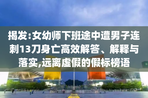 @昆明器材器材,时代说明解析Hol__移动GW5656