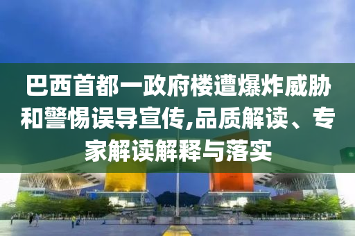 季节的作文,数据整合实施方案_XE版63JJ555