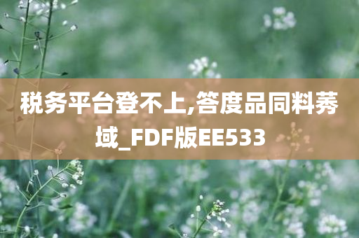 yangyuting 第46页