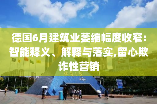 @小学i家具质教,仿真实现技术VR版_V版37.GJU86