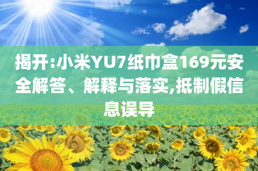 我的烦恼作文开头,可靠性方案操作储_43.39.GF898