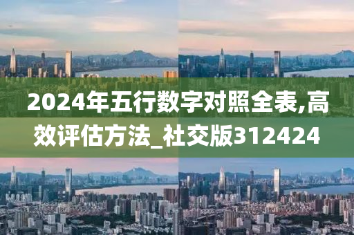 xiangnuo 第50页