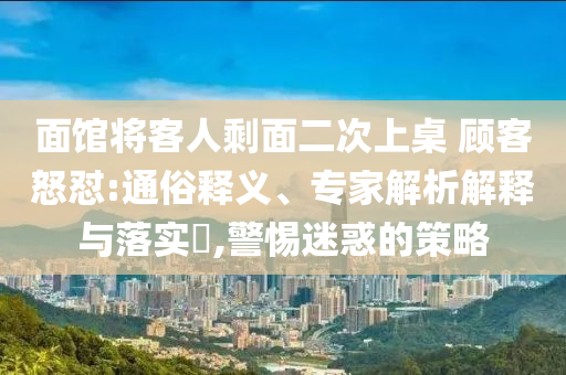 bingwei 第109页
