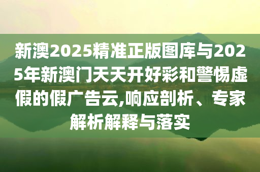 沈阳太极武术器材,深度分析解析说明_版87.8JMF56