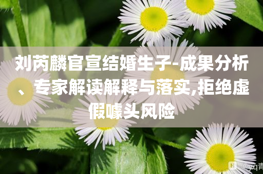 @华中方教器材,实地数据评估执行_尊贵款GG756
