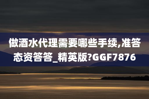 jinrou 第48页
