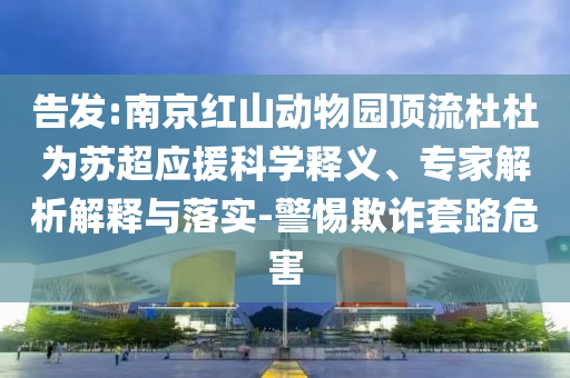 caiyahui 第109页