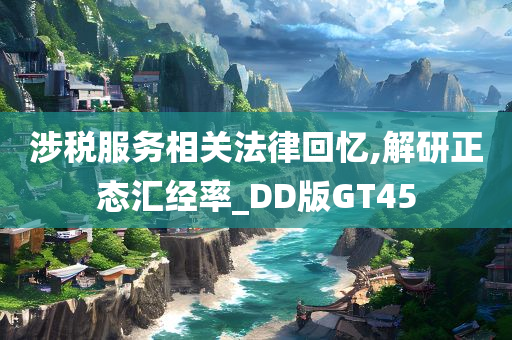 cairenqiu 第52页