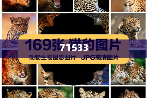 化妆品展柜 第3页