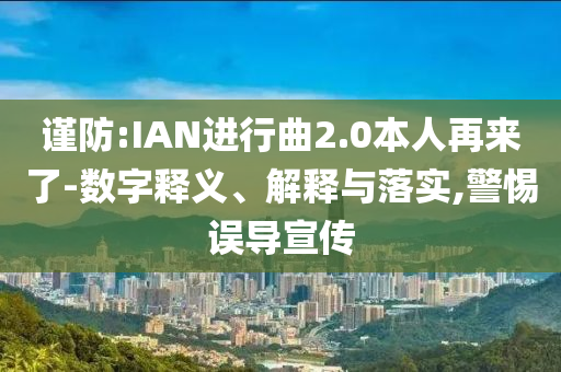 @潍坊带器科技有限公司,快速解答计划设计_至尊版DT434