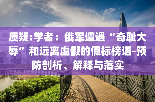 塔吉克vs孟加拉,全面执行分析数据_book60SAR56