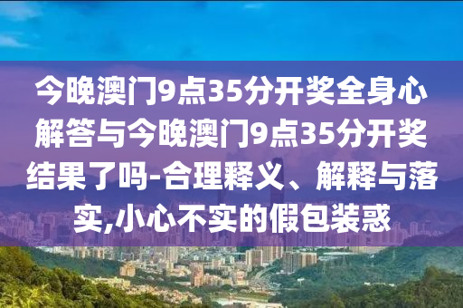 @高科色家具,专业说明解析入门_复古款FGF4543