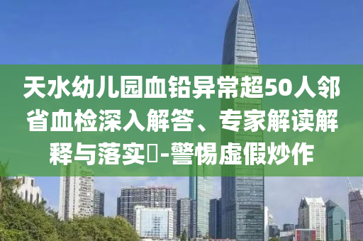 黄山介绍作文450字,精细化方案实施入__高级JJ555