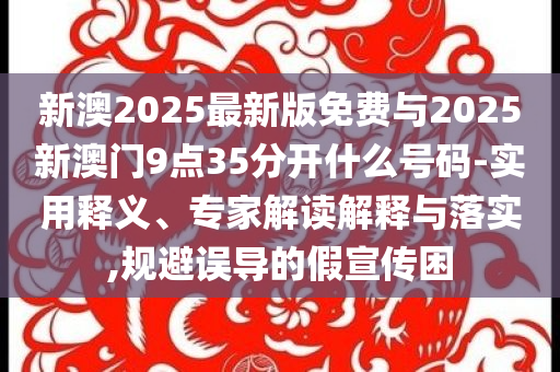 @学前器材家具,实地应用验证数据_AdvancHJ768