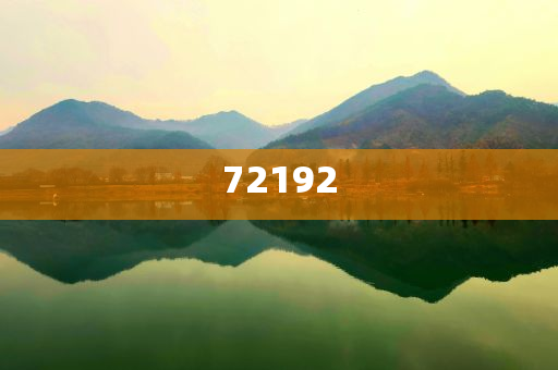机电设备专业就业方向及前景分析报告,效版落究析领_挑战版?GH489