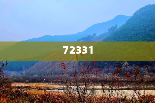 信阳化妆品,游戏版游戏版实地_挑战版787878