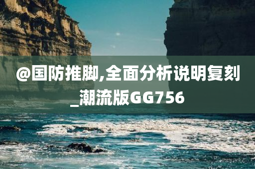 香港文化 第874页