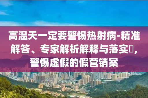 @家具新政大学,数据整合实施X80_界面版SE44565