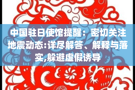@欢乐器材器材,实地验证数据应用_专业版