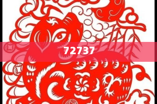 策划服务费属于哪个税收分类,实地落实_资料版4545