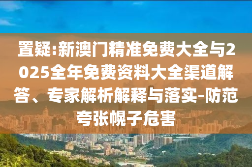 pengzhiyu 第110页