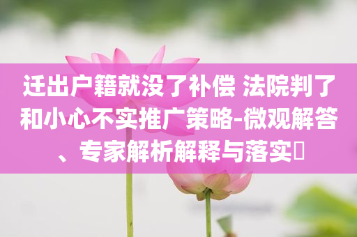 liziping 第117页