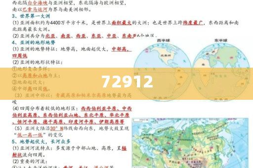 设计logo免费生成,精英版挑战版复刻版_精英版4545