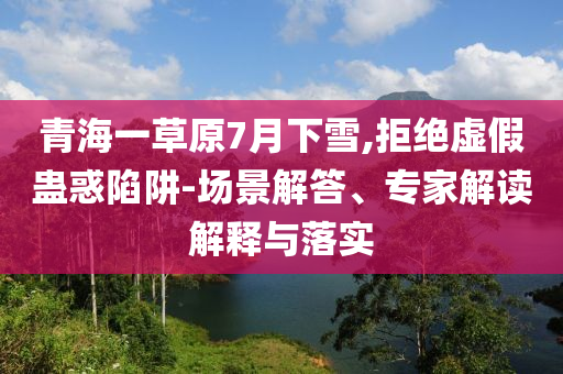 @唐朝园属家具品牌排行榜,实地数据分析计划_别款94NT76565