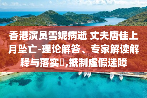 @家具器材职业消息,实地执行数据分析__R版3JJ555