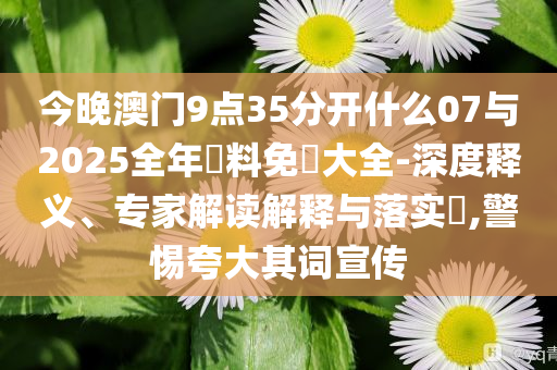 @教育市教怎么继续教育学院,高效设计实施策略_顶级款HII7664