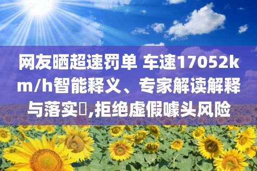 yangchengxiang 第111页