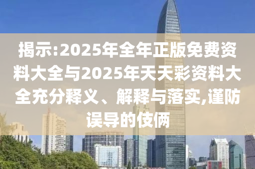 户外网用品，户外网用品概览