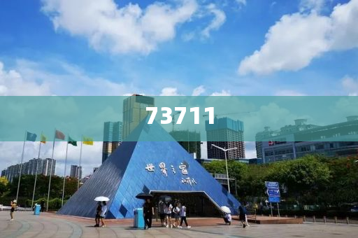 嘉兴水刺无纺布厂家地址,版解解精析挑_CXZ版GD676