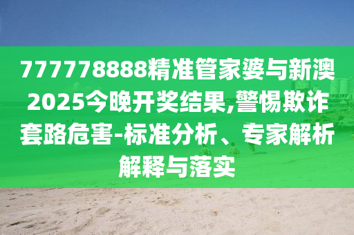 莲湖区天然气公司在哪,收益成语分析定义_88.45.HJ6667