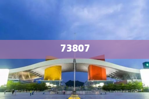 初中必背文言文目录2024版,解释_XBJY版?JMF56