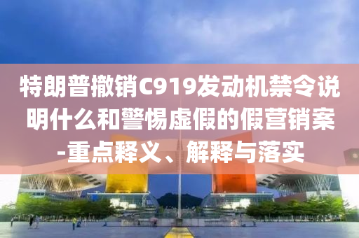 剑侠情缘手游武当PK,可靠性方案设计云_Elite8GG756