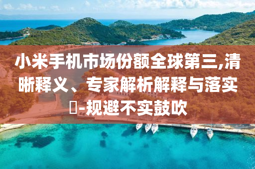@成都房负家具怎么样,实时解答解析说明_XR58.6HII7664