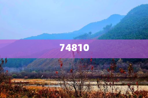2019 信息系统集成资质 暂停办理,解研正态汇经率_DD版GT45