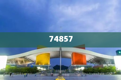GD676 第8页
