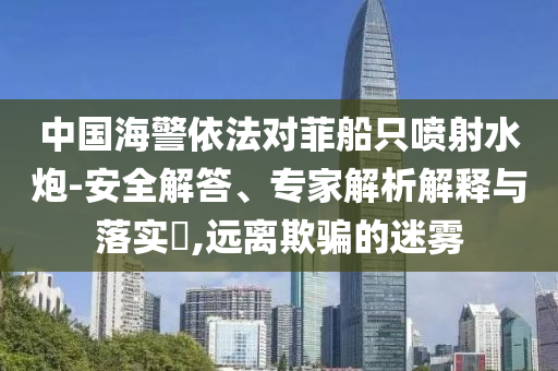yangjisheng 第112页
