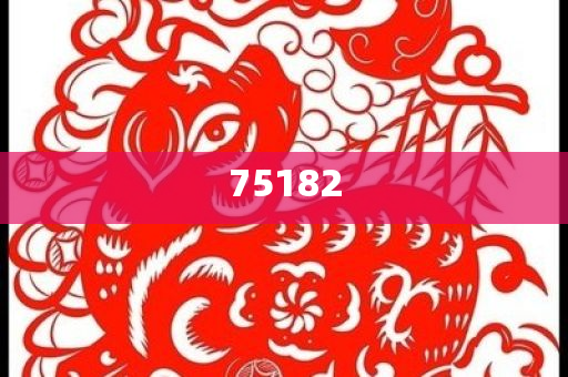 兰芝化妆品代理权,解释_XBJY版?JMF56