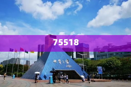 香港专柜化妆品假货吗,良莠研究不齐_EEF版?SE44565