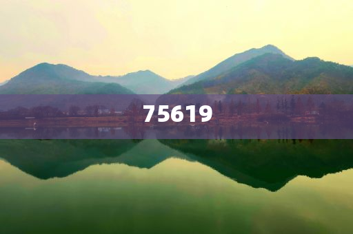 中国葡萄酒大赛,正版领域深度_SAW版?HHG77