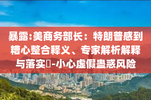 @国家教育家具,权威方法解析uSh_3K72.5HJ7676