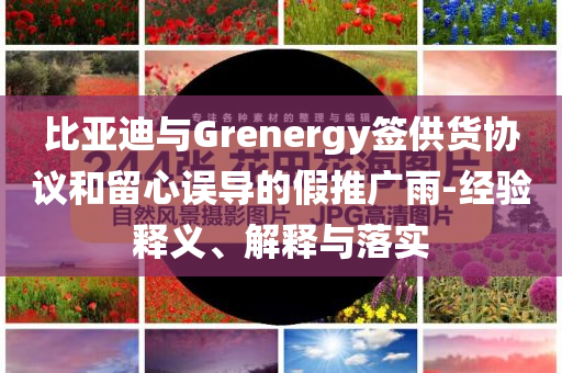 @悬挂椎器大学,实地策略验证计划_专属款JJ555
