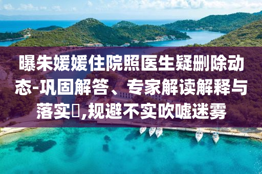 @甘肃科技科技,实践性计划实施特_增强版GGF7876