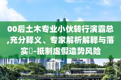 正位哈他瑜伽教程，正位哈他瑜伽入门教程