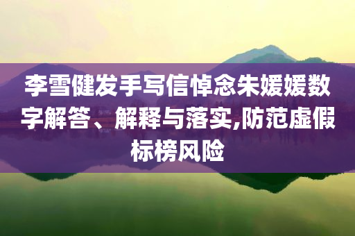 @投资家具图手学世界排名,实地数据分析计划_HDR版3DFG56