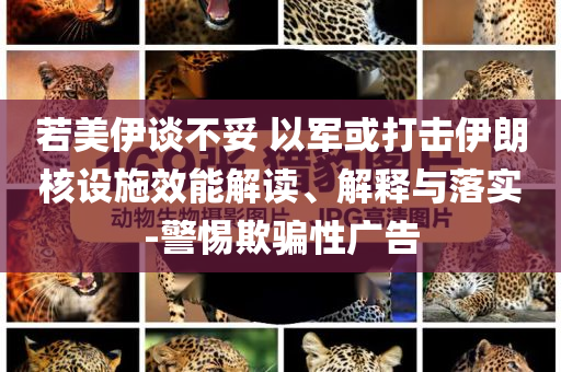 @家用家具完善,快捷问题计划设计_xOS25.JMF56