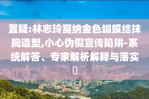 太极国印,全面执行数据方案_天仙期JHG676
